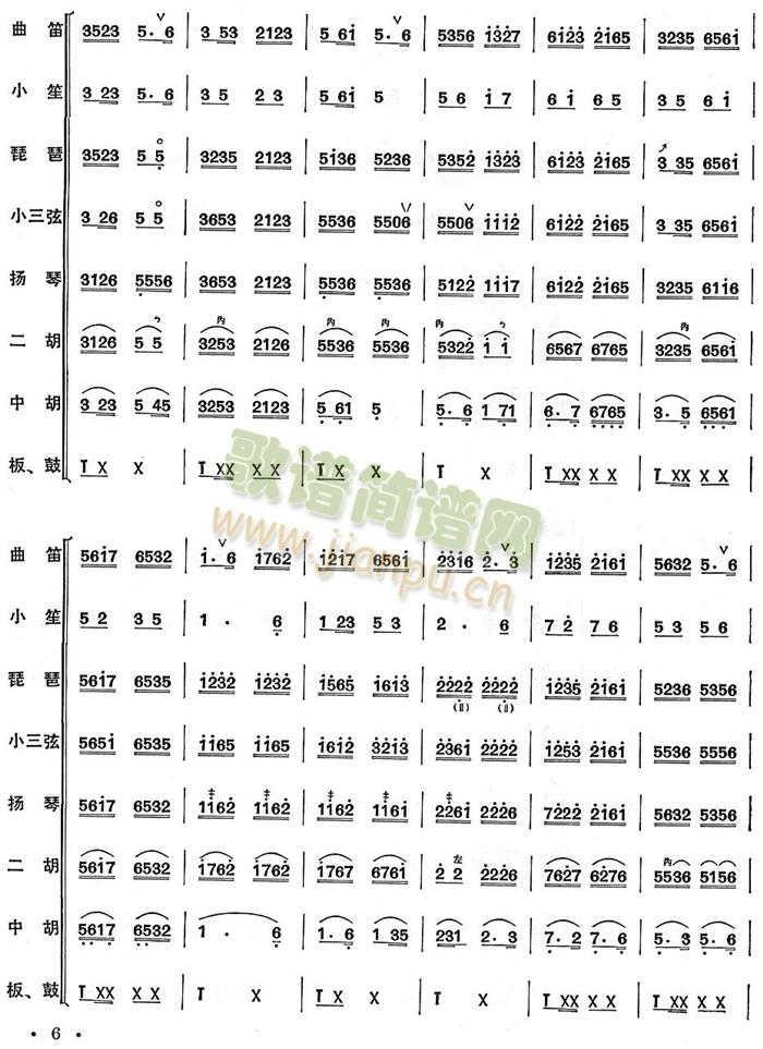 �������V(���V)6