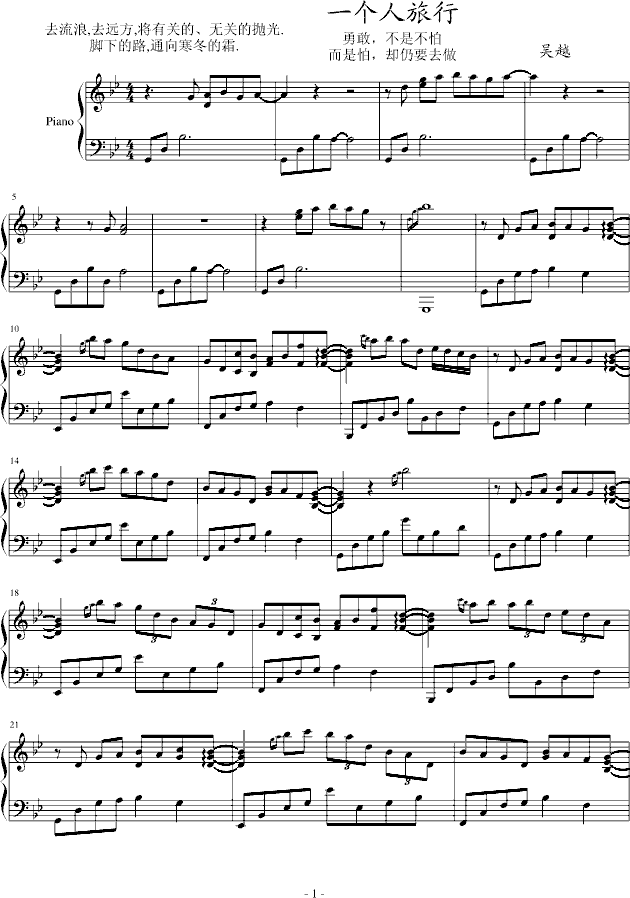 һ��(g��)������(����V)1