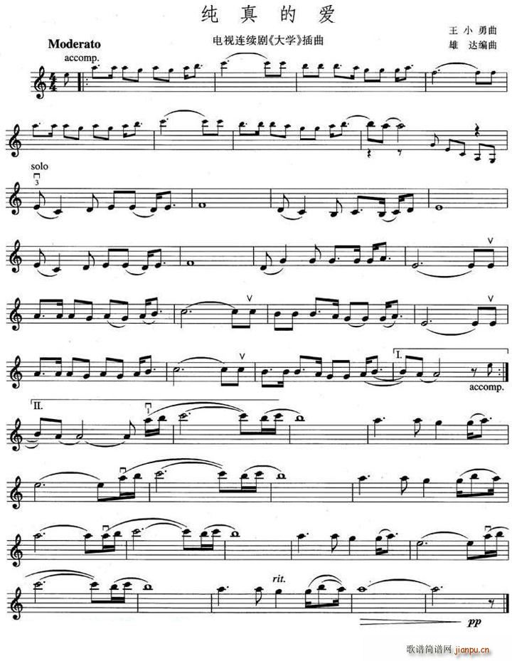 ����Đ�(��i)(���ָ��V)1