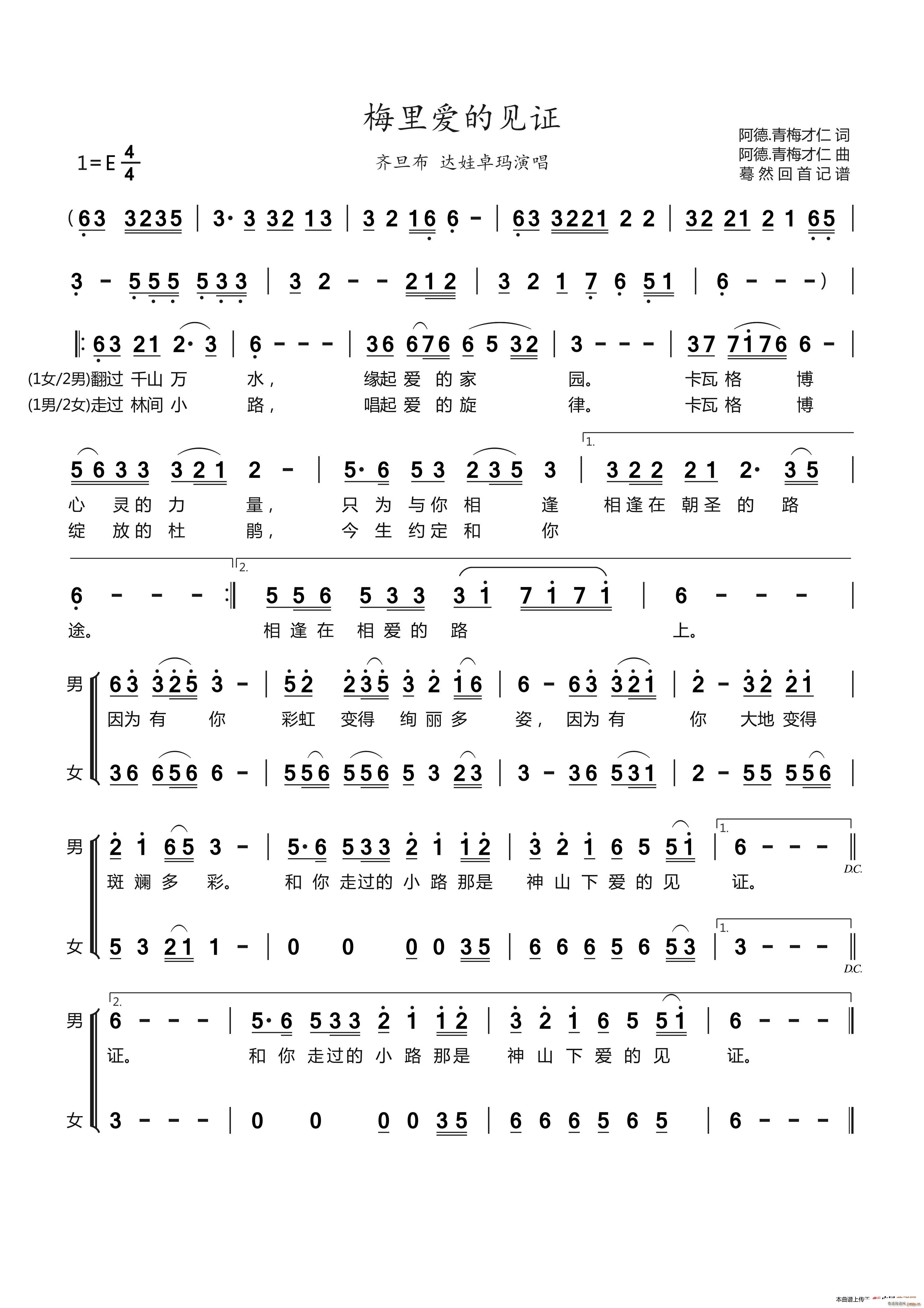 ÷���(��i)��Ҋ(ji��n)�C �R����(ʮ�ּ�����)1