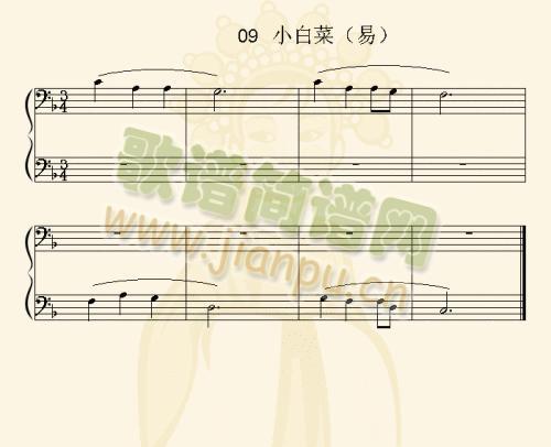 С�ײ�1(���ָ��V)1