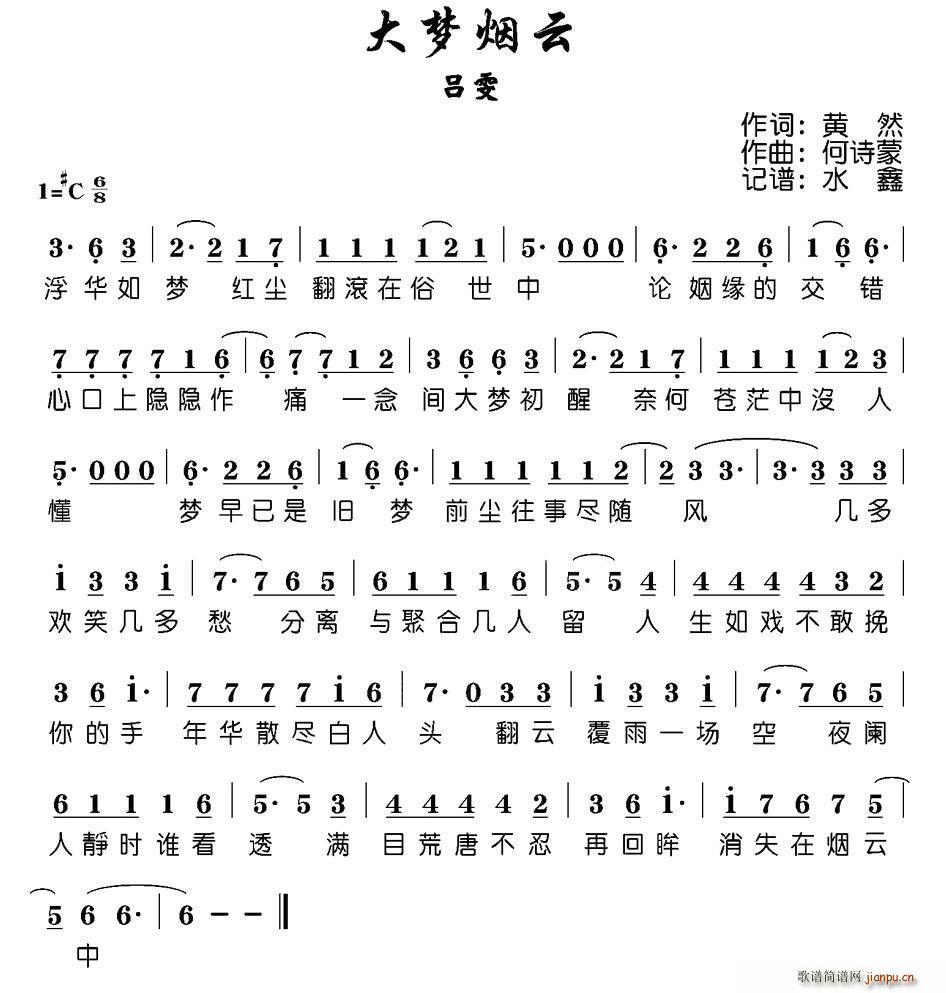 ���(m��ng)���� �ҕ�� �¾��A���� ���}��(ʮ�ּ�����)1