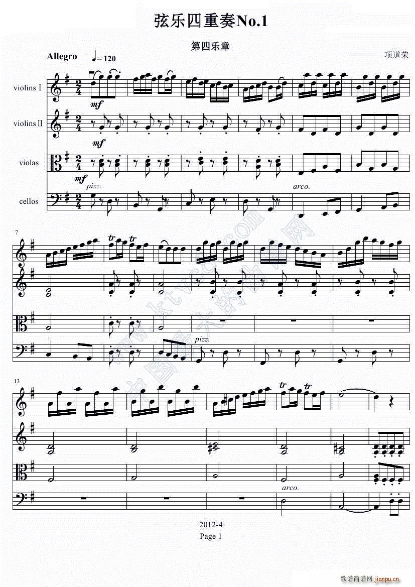 �Ҙ�(l�� )������No1���Ę�(l�� )��(���V)1