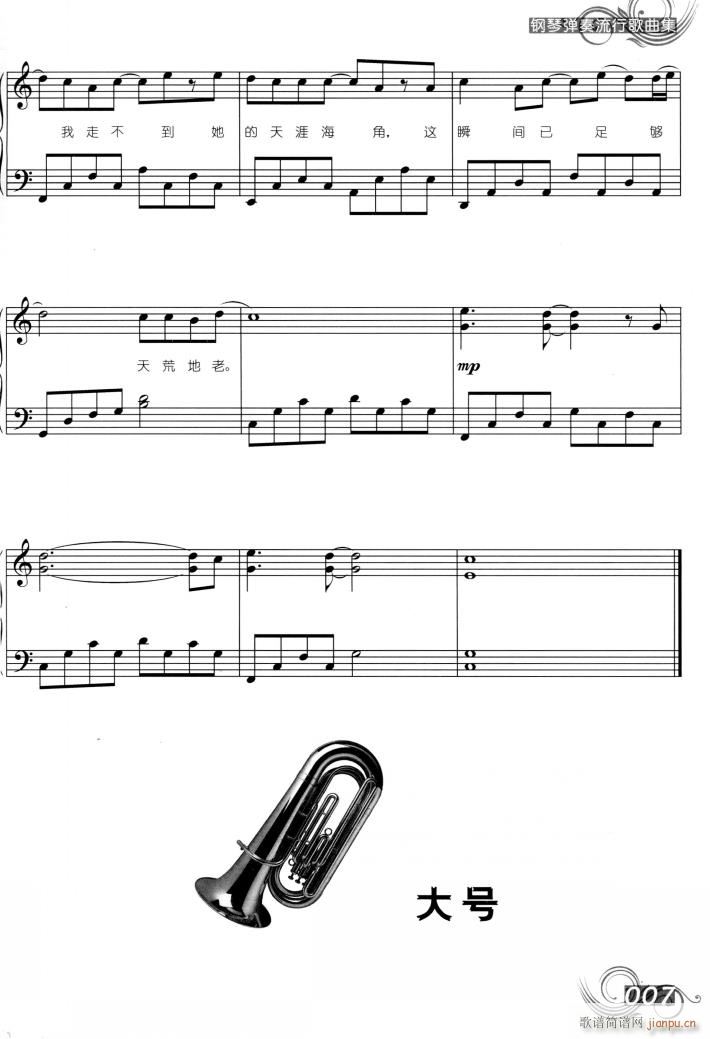 ��Ħ��݆(����V)6