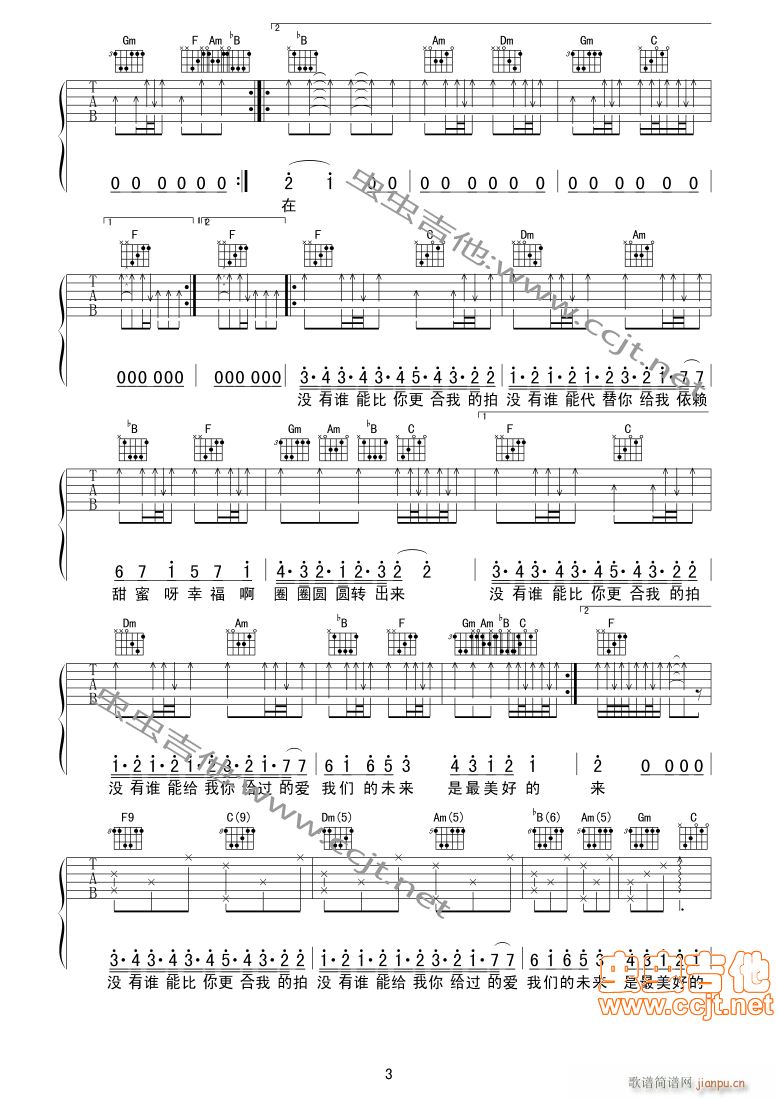 ��(��i)���A��Ɲ-�쾉����(ʮ�ּ�����)3