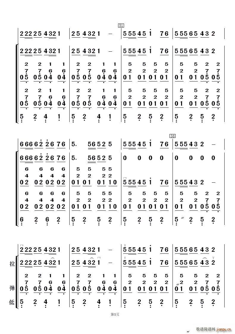 �����Ͻ��� �赸����(l�� )(���V)5