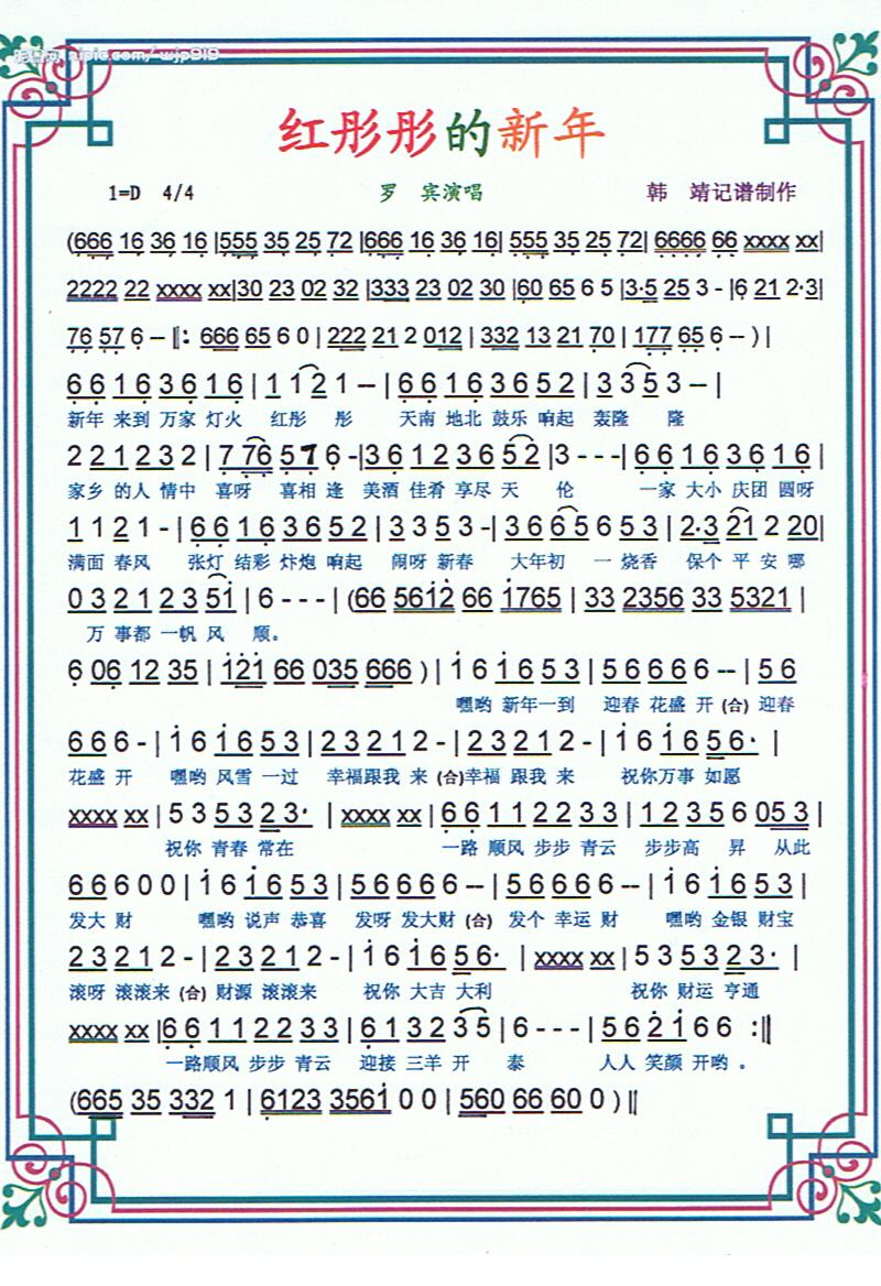 �tͮͮ�����꡾���V��(ʮ�ּ�����)1