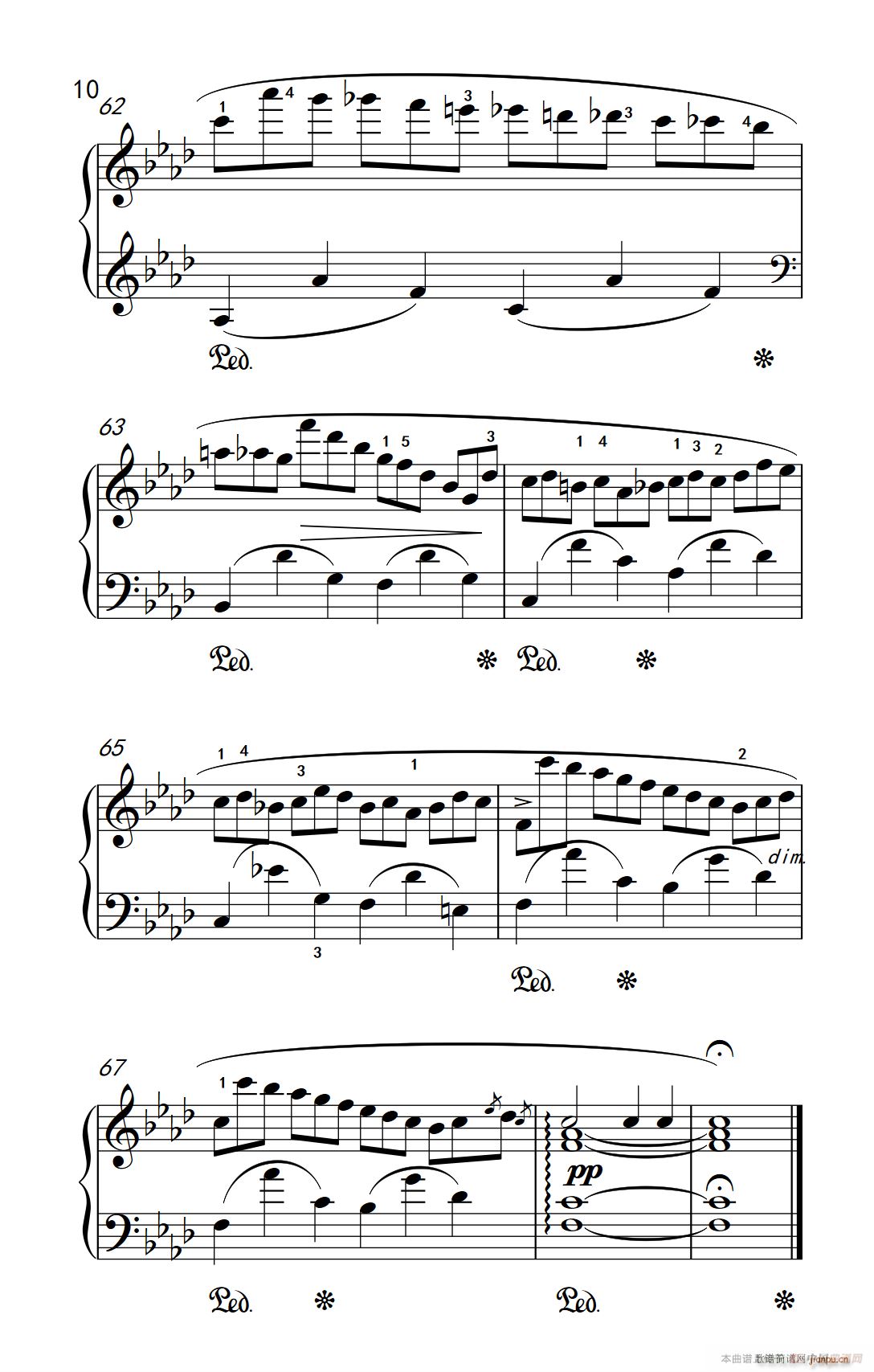 �ھż�1 ������ Op 25 No 2 ��������(l�� )�W(xu��)Ժ ��� �I(y��)�� �����̳� 7 9��(����V)10