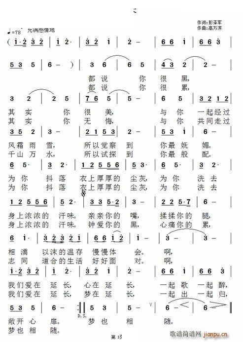 ��(��i)�����L(ch��ng)(���ָ��V)1