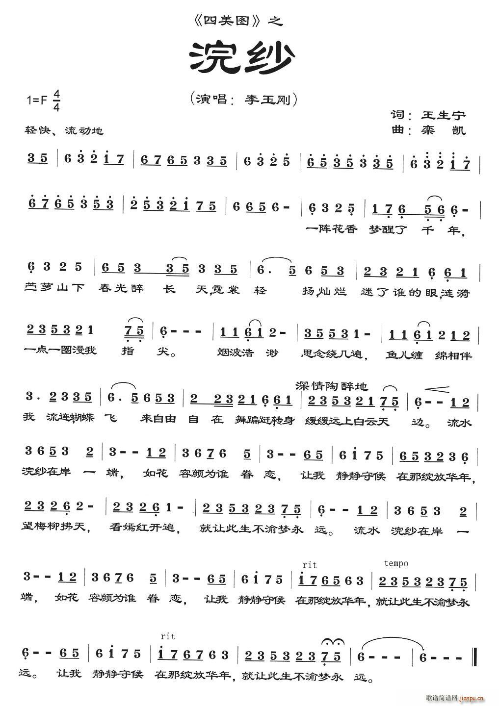 �����D��佼���(���ָ��V)1