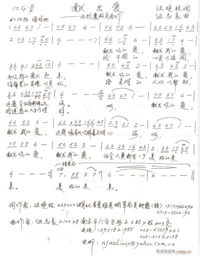 �I����(��i)(���ָ��V)1