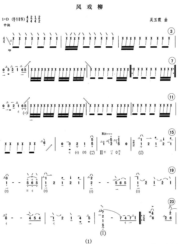 �L(f��ng)����(������(l�� )�V)1