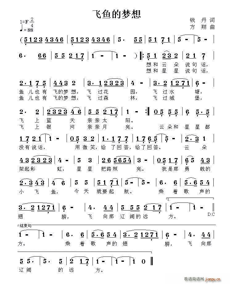 �w�~(y��)�ĉ�(m��ng)��(���ָ��V)1