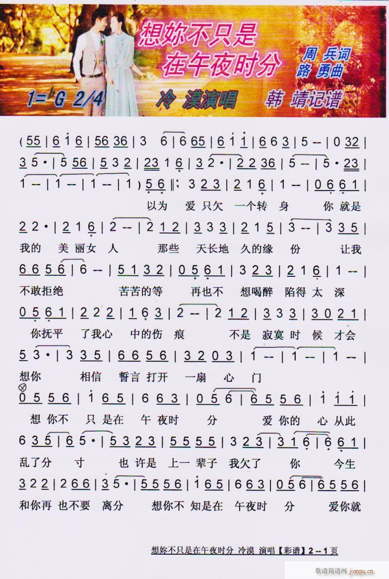 �늅��ֻ������ҹ�r(sh��)�� ���V(ʮ�ּ�����)1