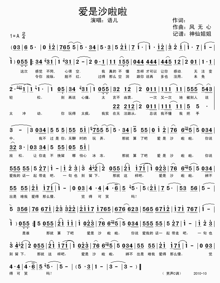 ��(��i)��ɯ����(���ָ��V)1