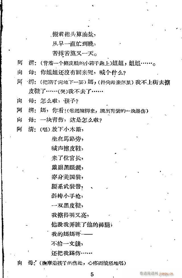 ������(���ָ��V)5