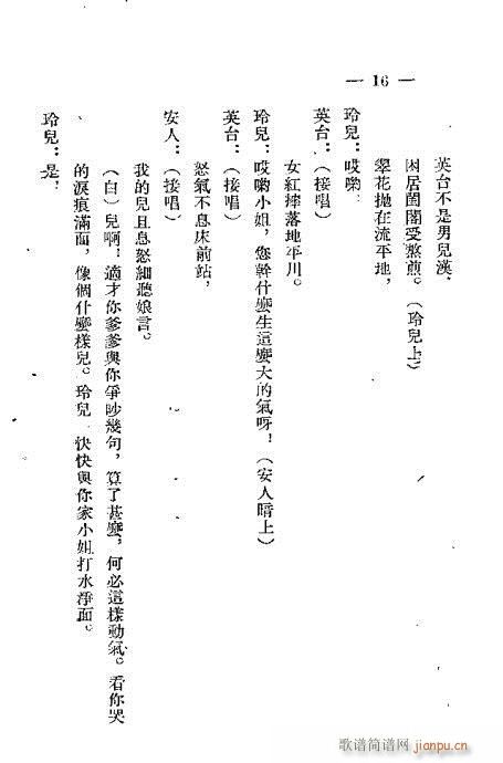 �p����(�������V)18