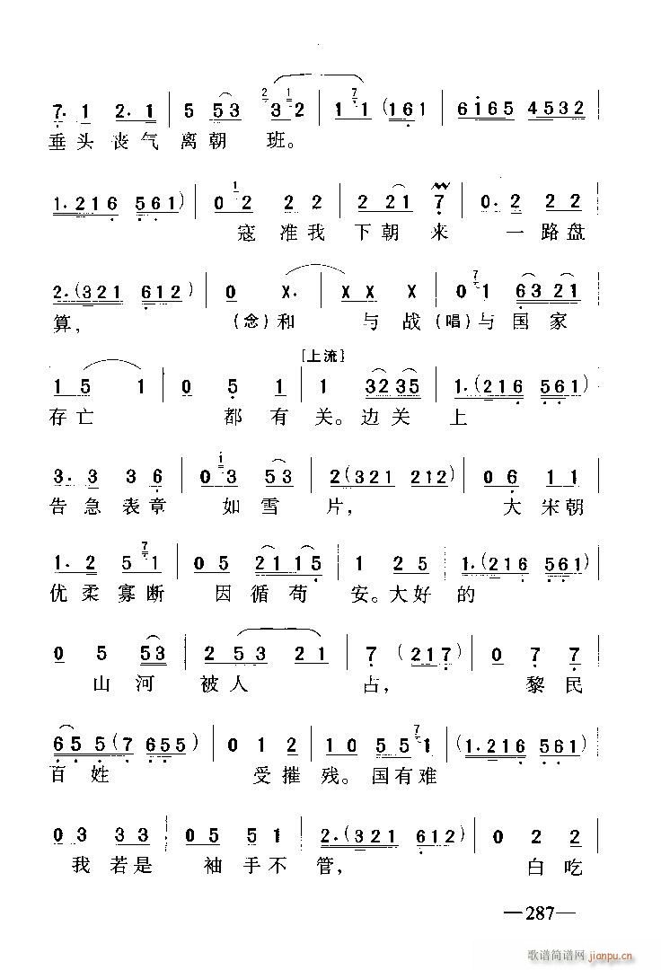 ԥ��-��ѥ�L(f��ng)��1-5(ԥ�����V)5