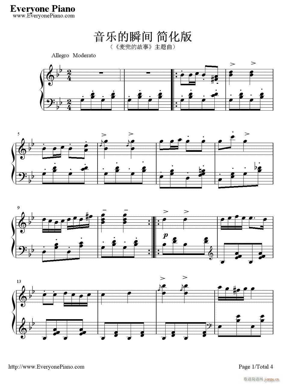 ����(l�� )��˲�g(����V)1