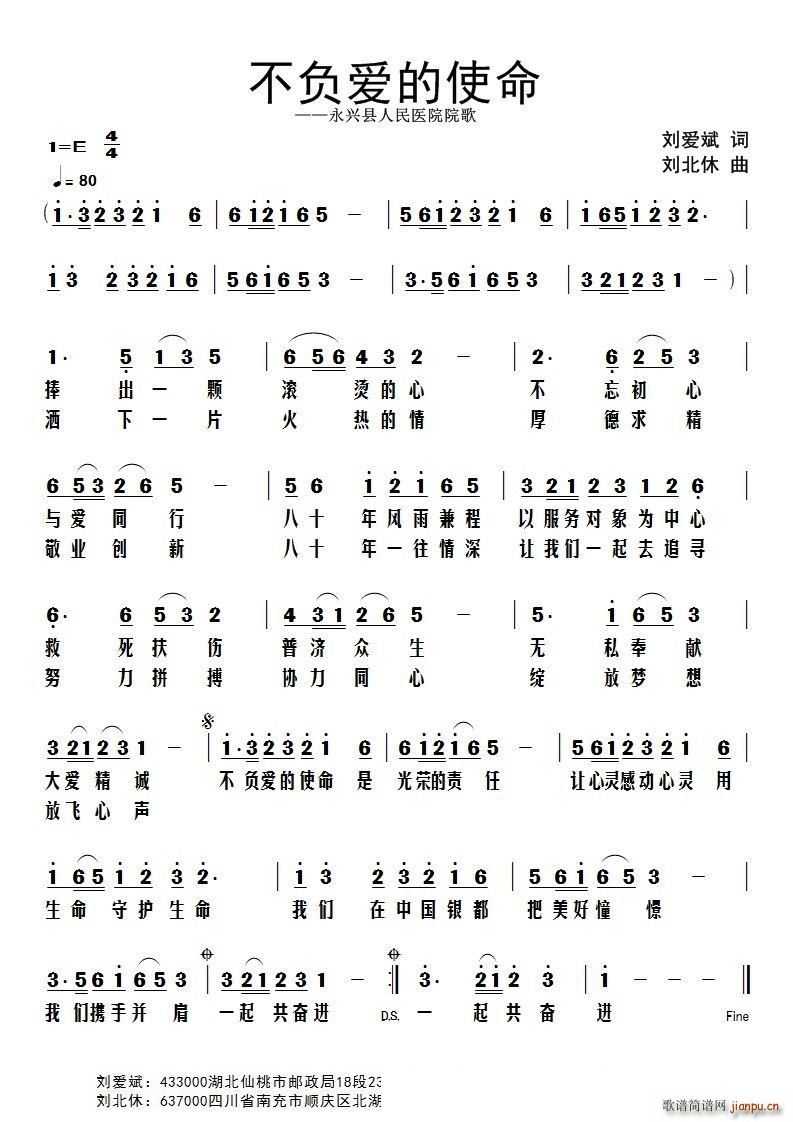 ��ؓ��(��i)��ʹ��(���ָ��V)1