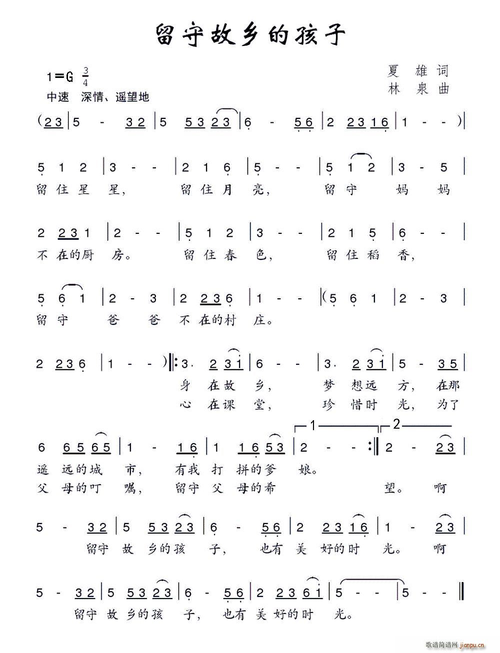 ���ع��l�ĺ���(���ָ��V)1