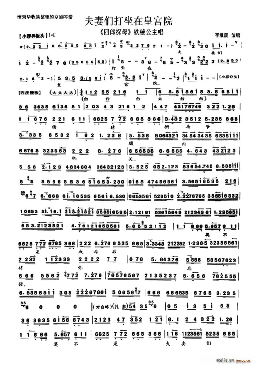 ���ނ������ڻʌmԺ(���ָ��V)1