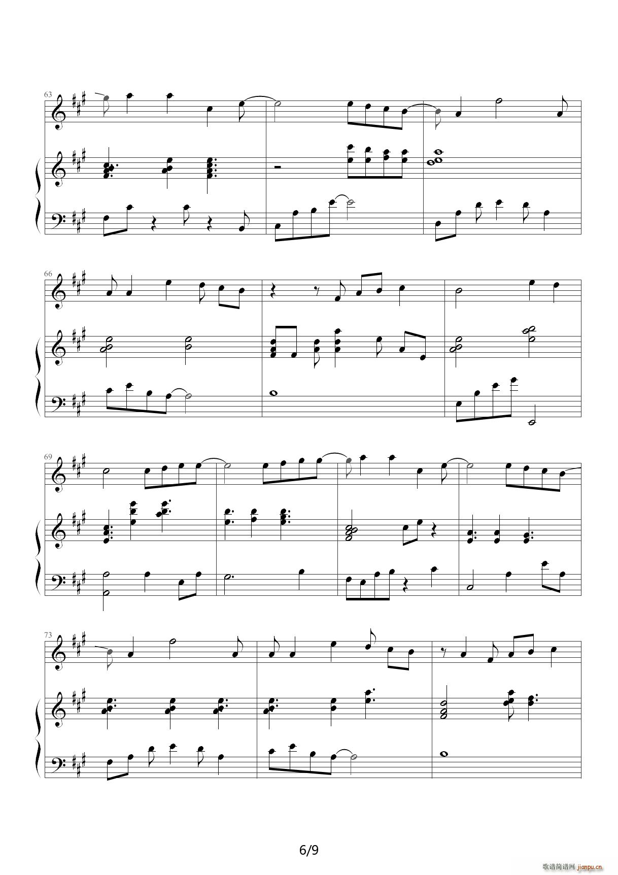 ��һ��(g��)�峿 A�{(����V)6