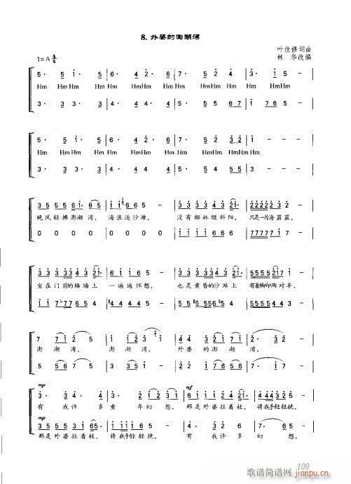 101-128(���ָ��V)9