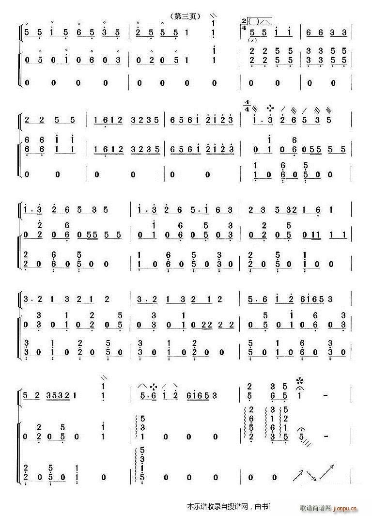 �g��(l�� )������ �Ź~ ����(�����V)3