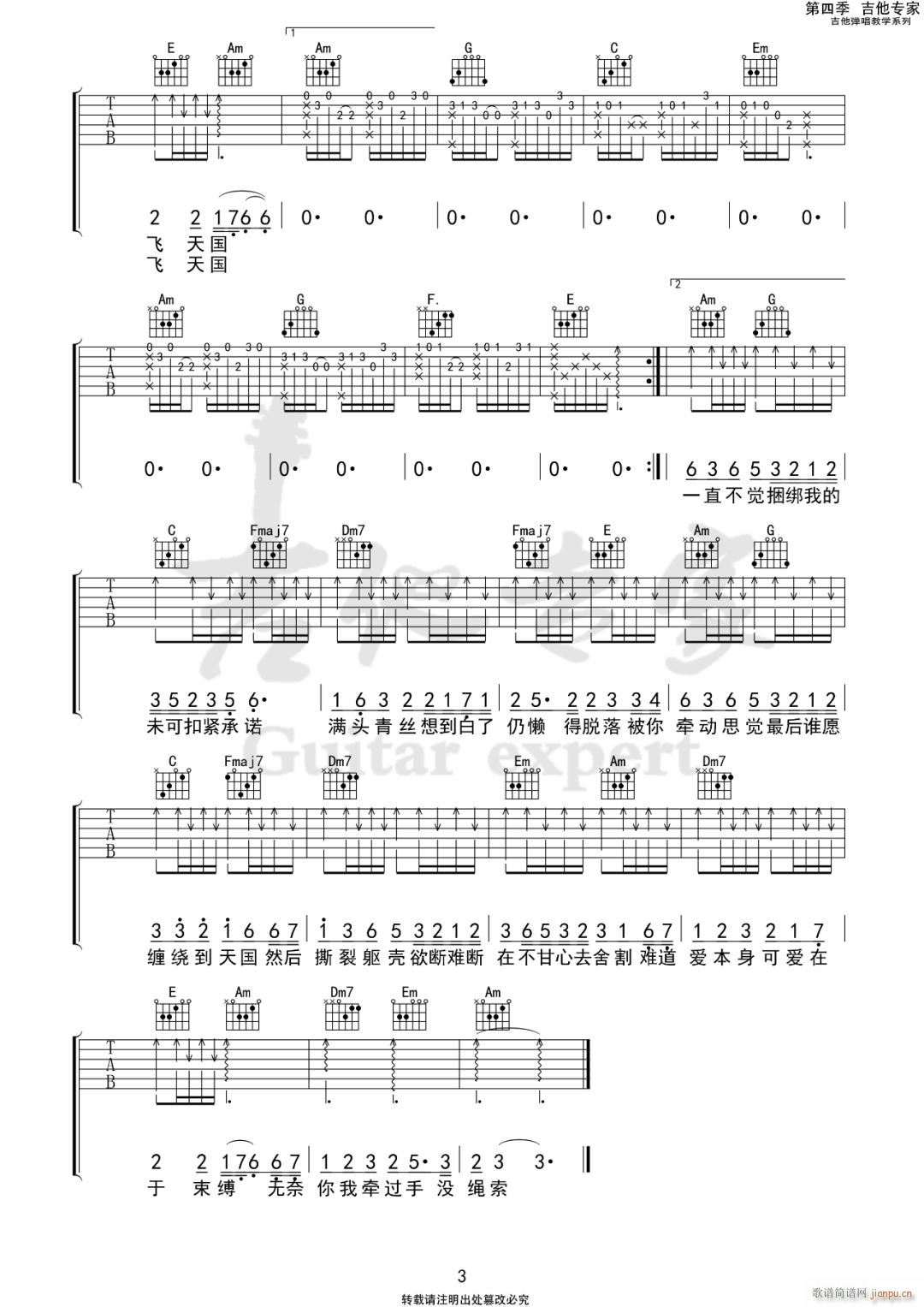 һ�z���� C�{ԭ�澎��(�����V)3