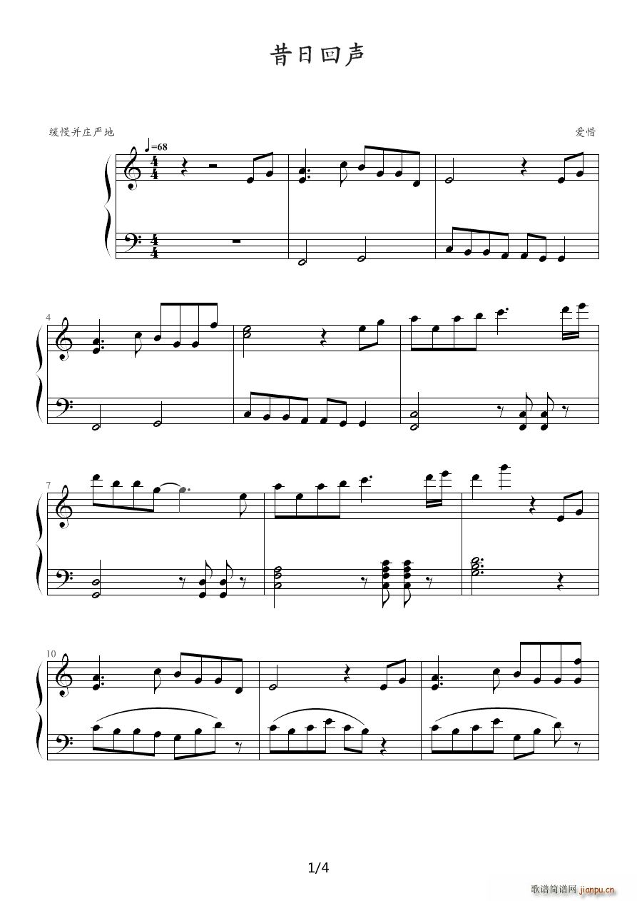 ���ջ� ԭ��(����V)1