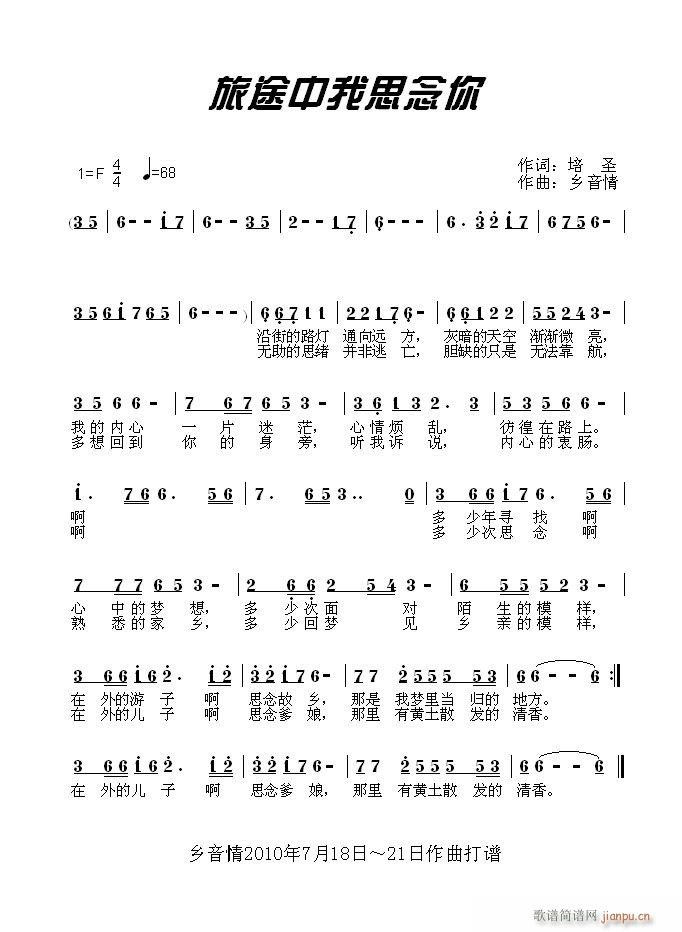 ��;����������(���ָ��V)1