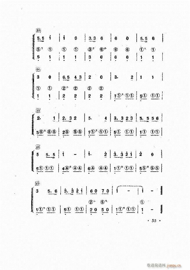 �������L(f��ng)�ٰ���ľ��� Ŀ�1 60(���L(f��ng)���V)59