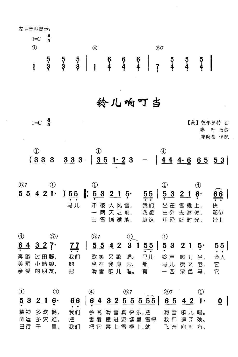 ⏃�푶��� ���� ��ټ��d��������68��(����V)1