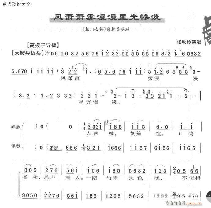 �L(f��ng)ʒʒ�F�����ǹ�K��-����(�������V)1