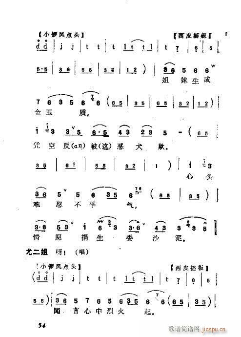 �t�Ƕ���(�������V)14