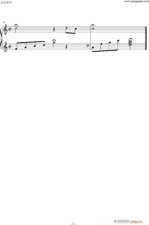 СħŮdoremi(����V)3