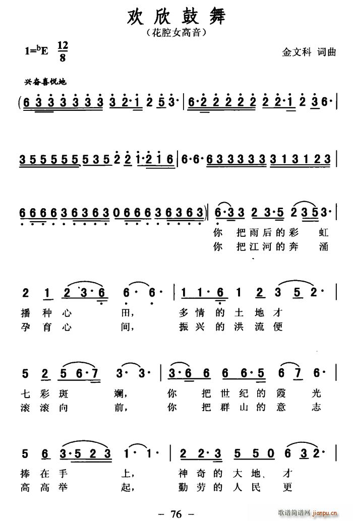 �g������(���ָ��V)1