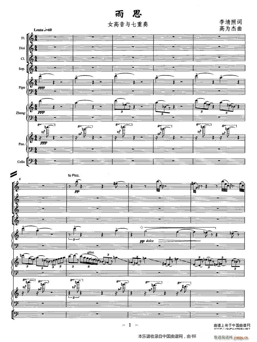 ��˼ Ů�����c������ ��(l�� )���V(���V)1