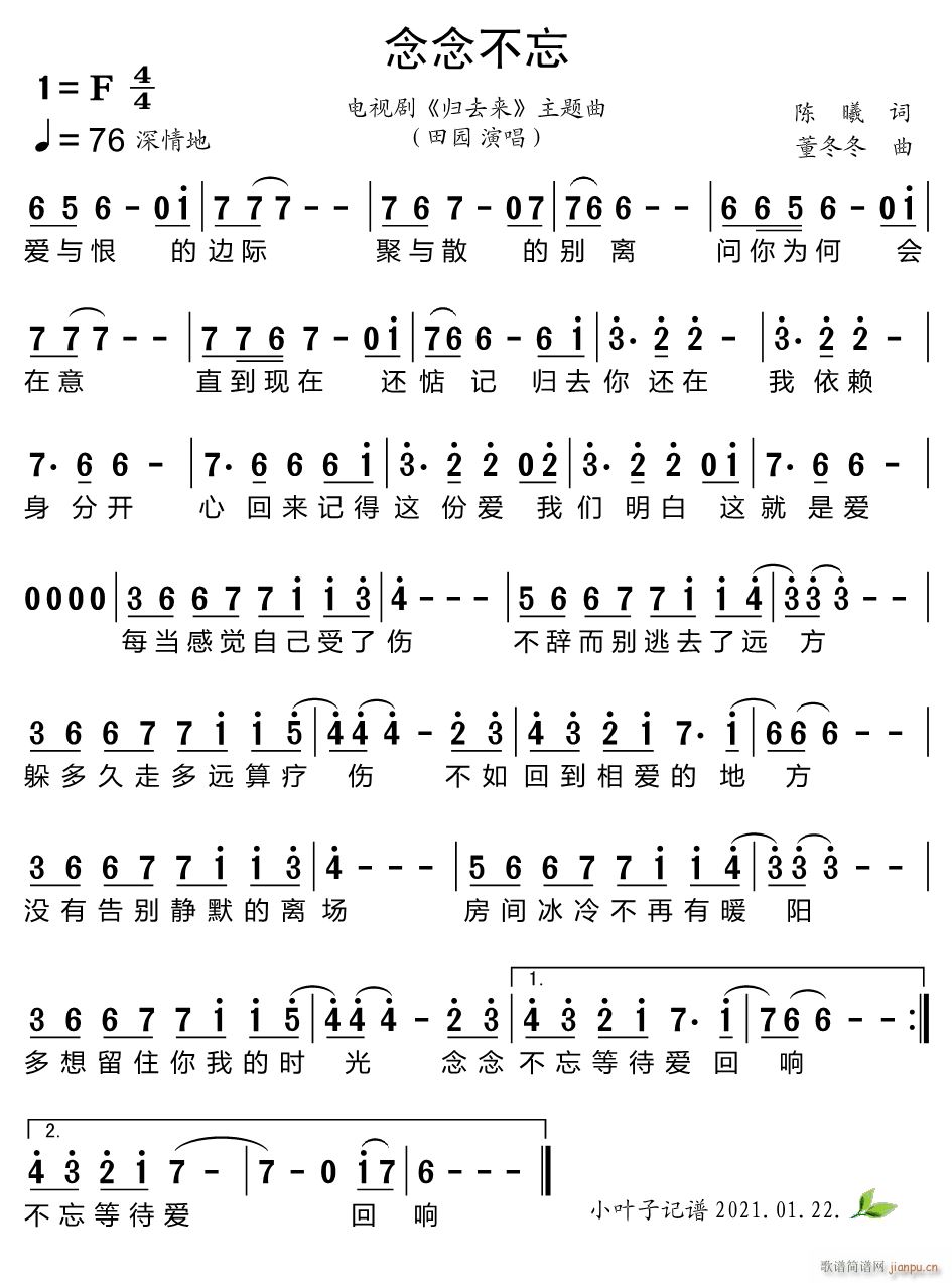 ����� �ҕ�� �wȥ��(l��i) ���}��(ʮ�ּ�����)1