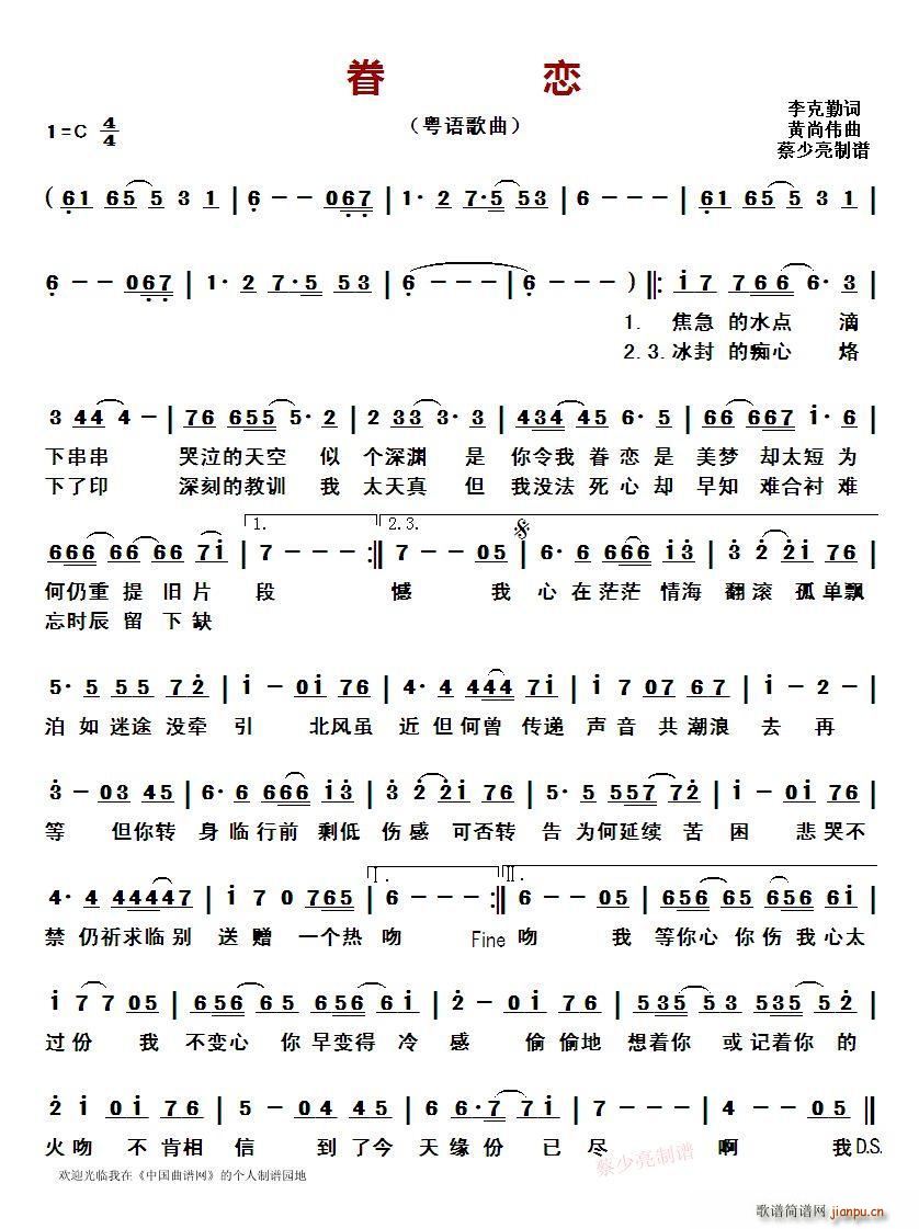 ��� ���Z(y��)����(���ָ��V)1