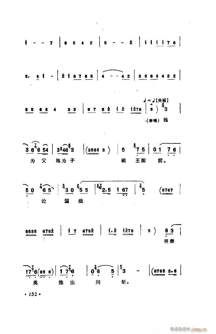 ��ˮ�� �x��(���ָ��V)32