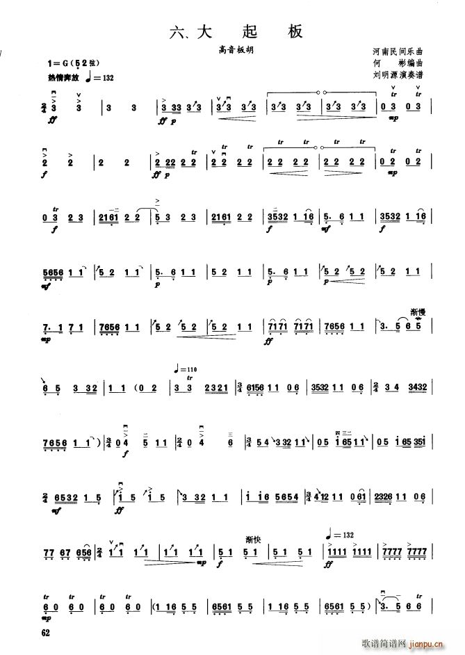 ����� �����弉(�����V)1