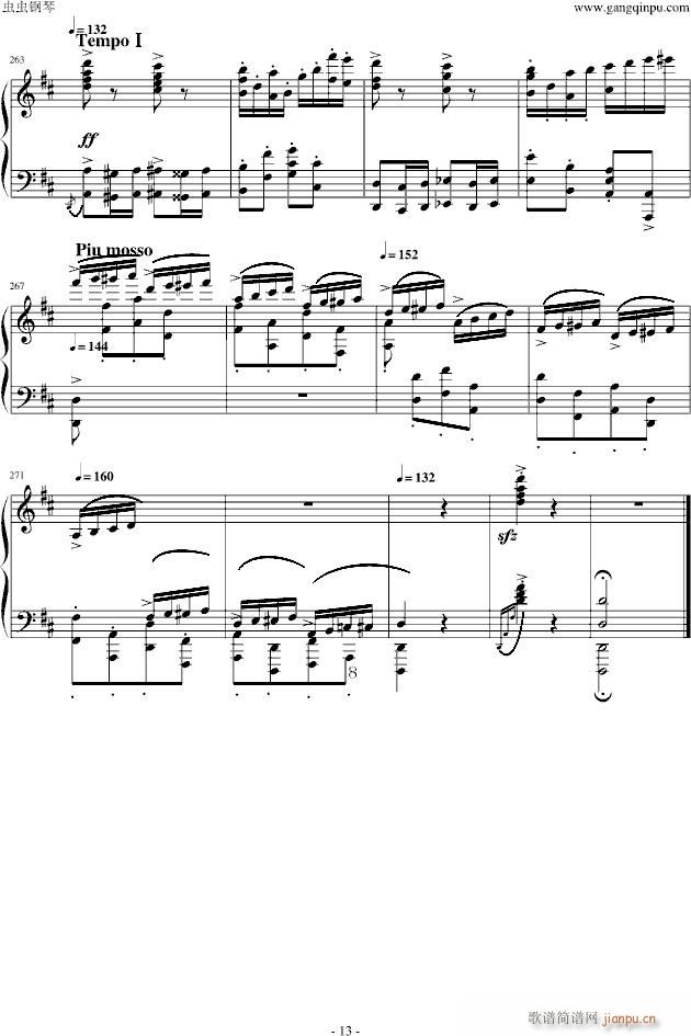 ���y��һ̖���L(f��ng)�C�C�M(j��n)�������(����V)13