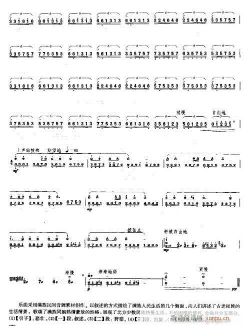 �M(m��n)�l�S����(�Ź~�P���V)6