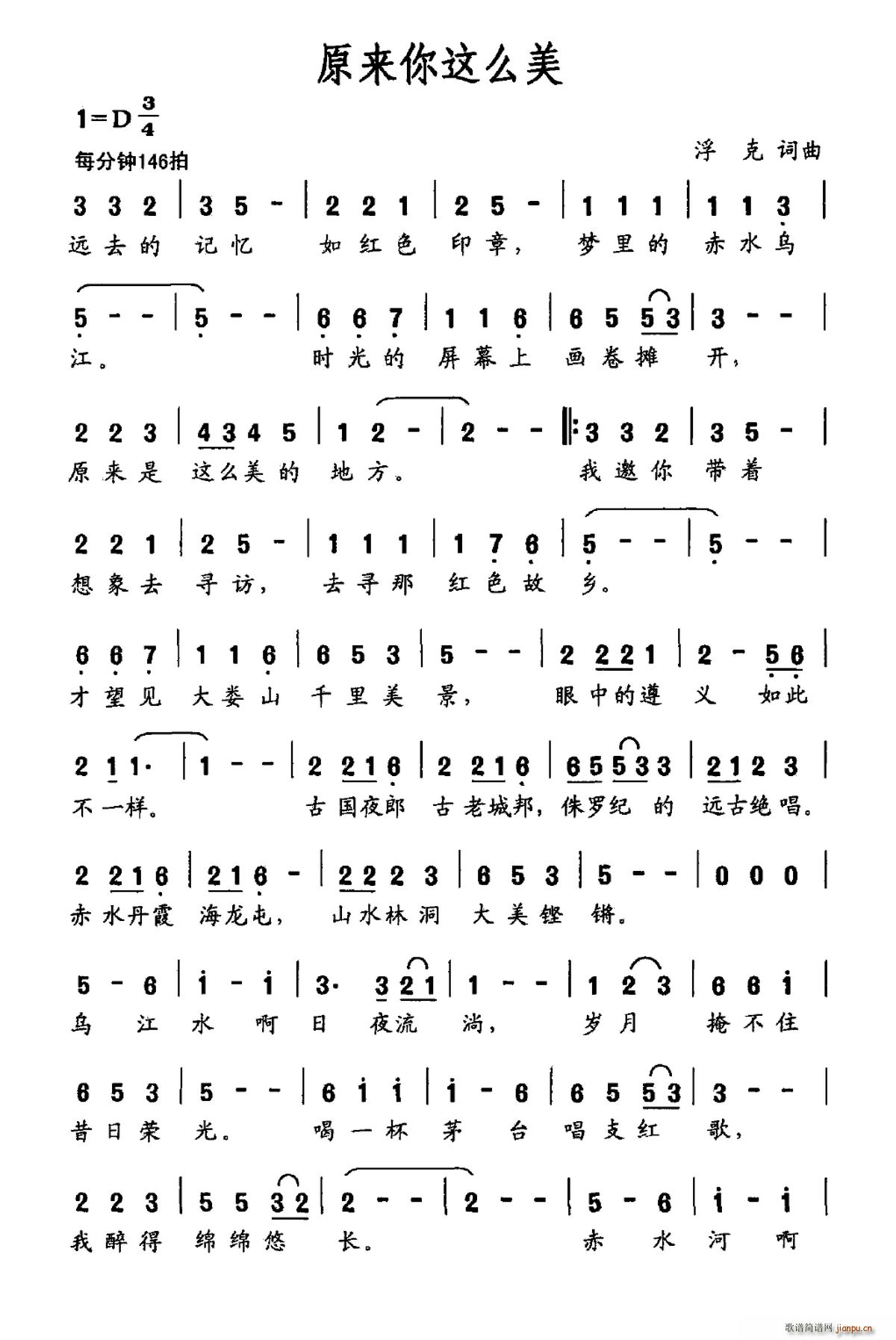 ԭ��(l��i)���@ô��(���ָ��V)1