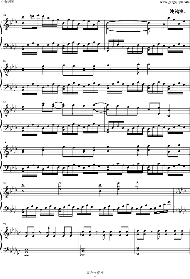 ���|����ҹ����ǧ������_(����V)7