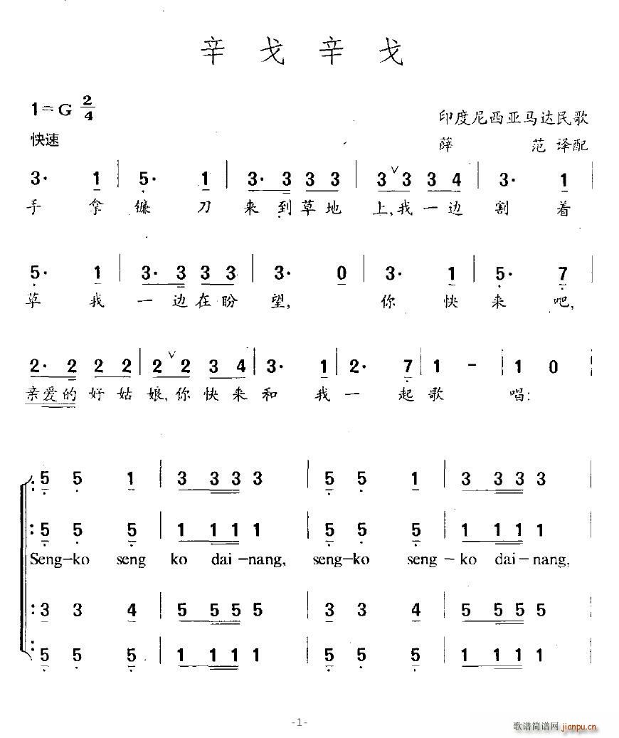 [ӡ��]��������(���ָ��V)1