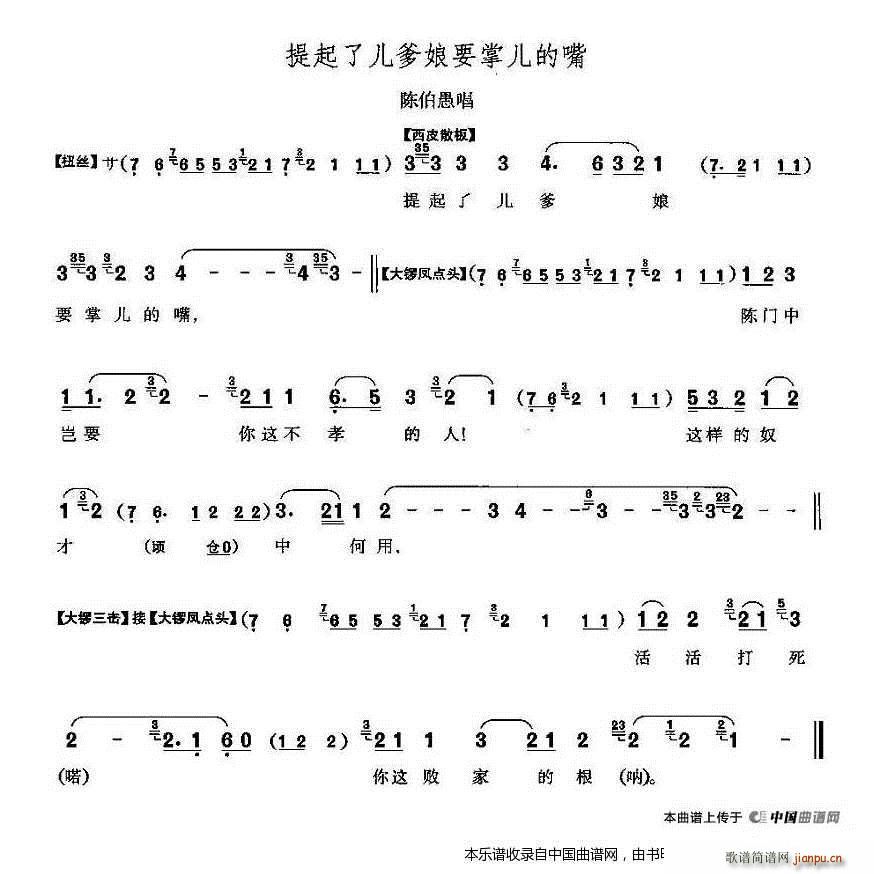 �����˃�����Ҫ�ƃ����� ��ֶ�ω� ꐲ��޳��� �������V(�������V)1