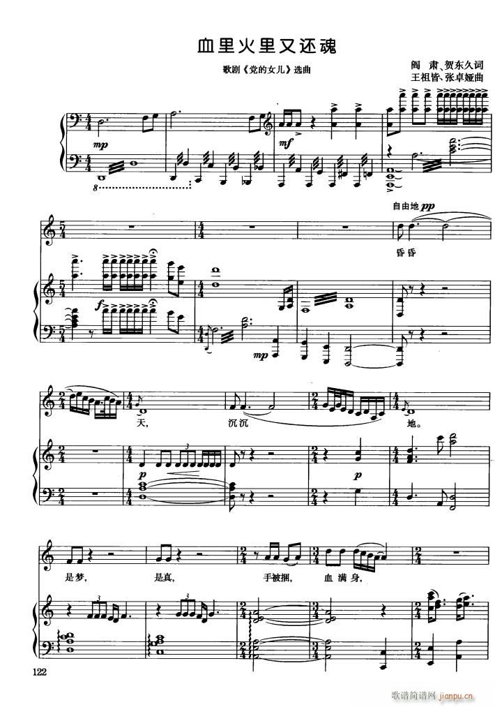 �脡 �h��Ů�� 䓰��V6��(����V)35